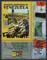 VENEZUELA 2006 1v - MNH - OPEC - OPEP Gaz - Oil - Kuwait Flag Petrole Öl Petróleo Energía Energy Energie - 2 Scan - Pétrole