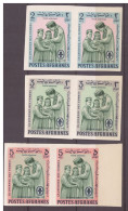 AFGHANISTAN 1963 IMPERF PAIR STAMPS SET MNH SCOUT - Afghanistan