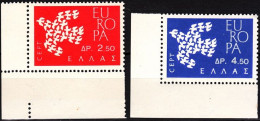 GREECE 1961 EUROPA. Complete Set. CORNER, MNH - 1961