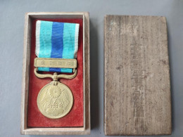 Médaille Japonaise - Guerre Russo-japonaise, 1904-1905 Avec Boite - Otros & Sin Clasificación