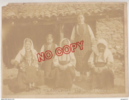 Fixe WW1 Archive Militaire Front D'Orient Année 1917 Bukovo Serbie Femmes Macédoniennes - 1914-18