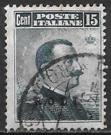 DODECANESE 1912 Stamps Of Italy With Black Overprint RODI 15 C Black Vl. 4 Used - Dodekanisos