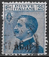 DODECANESE 1912 Stamps Of Italy With Black Overprint RODI 25 C Blue Vl. 5 Used - Dodecanese