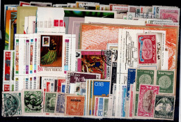 LOT OF 246 STAMPS MINT+USED +16 BLOCKS MI- 90 EURO VF!! - Collections (sans Albums)