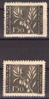 ISTRIA E LITORALE SLOVENO 1945. Tiratura Di Lubiana, Dent. 10 1/2-11 1/2, Sass. 44, MNH(**) - Occ. Yougoslave: Littoral Slovène