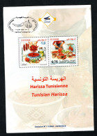 2023- Tunisia - Tunisian Harissa - Food - Pepper Red - Olive Oil - Onion- Flyer- Notice - Prospectus - Tunisia (1956-...)