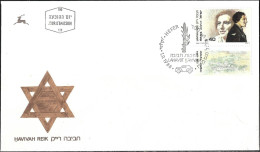 Israel 1988 FDC Havivah Reik [ILT269] - FDC