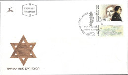 Israel 1988 FDC Havivah Reik [ILT269] - Cartas & Documentos