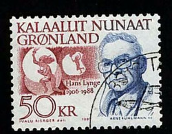 1991 Hans Lynge Michel GL 222 Stamp Number GL 243 Yvert Et Tellier GL 210 Stanley Gibbons GL 240 Used - Oblitérés