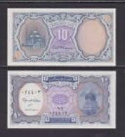 EGYPT  -  2002 10 Piastres UNC  Banknote - Egypte