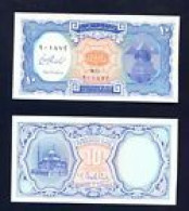 EGYPT  -  2006 10 Piastres UNC  Banknote - Egypte