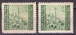 ISTRIA E LITORALE SLOVENO 1946. Tiratura Di Zagabria, Dent. 12, Sass. 53,  MNH**,MLH* - Joegoslavische Bez.: Slovenische Kusten