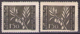 ISTRIA E LITORALE SLOVENO 1946. Tiratura Di Zagabria, Dent. 12, Sass. 54,  MNH**,MLH* - Occ. Yougoslave: Littoral Slovène