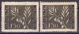 ISTRIA E LITORALE SLOVENO 1946. Tiratura Di Zagabria, Dent. 12, Sass. 54,  MNH** - Ocu. Yugoslava: Litoral Esloveno