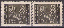 ISTRIA E LITORALE SLOVENO 1946. Tiratura Di Zagabria, Dent. 12, Sass. 54,  MNH** - Jugoslawische Bes.: Slowenische Küste