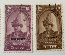 NEPAL  - (0) -  SERVICE  - Népal