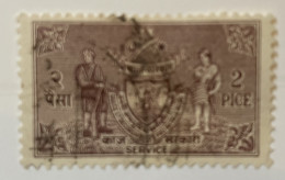 NEPAL  - (0) -  1960 - # 2 VALUES - Népal