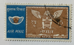 NEPAL  - (0) -  1968 - # PA 2/4 - Népal