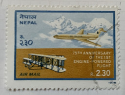 NEPAL  - (0) -  1978 - # PA 5 - Népal