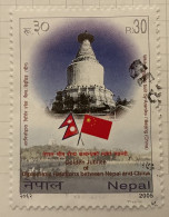 NEPAL  - (0) -  2005  - # 857 - Népal