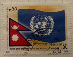 NEPAL  - (0) -  2005  - # 858 - Népal