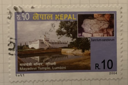 NEPAL  - (0) -  2004  - # 800/801 - Népal