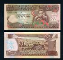 ETHIOPIA  -  2017 10 Birr UNC  Banknote - Etiopia