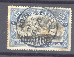 Congo Belge :  Yv  33B  (o)  B5 - Used Stamps