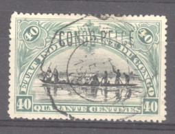 Congo Belge :  Yv  34A  (o)  L4 - Used Stamps