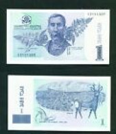 GEORGIA  -  1995 1 Lari UNC  Banknote - Georgië