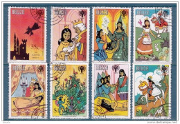 LOTE 1414   ///  (C075)  BELICE 1980    Michel Nº: 518/25 **MNH  //   CATALOG/COTE:  3,50 € - Belice (1973-...)