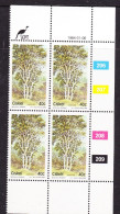 Ciskei 1984 - 40c Flowering Trees Plated Block 4 MNH - Ciskei