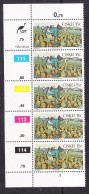 Ciskei 1982 Pineapple Industry 15c Harvesting Strip 5 Plated - Ciskei