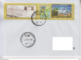 ROMANIA : DANUBE LANDSCAPE & OLD MAP, 1 Used Stamp + Vignette Circulated Cover Item N° #664468654 - Registered Shipping! - Gebruikt
