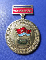 Sport Award Champion MEDAL 9th IX Summer Spartakiad 1985-1986 Ukrainian SSR UKRAINE USSR Ø45,8mm 20g - Other & Unclassified