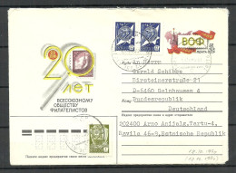 ESTLAND Estonia Soviet Union 1990 Illustrated Stationery Cover Philatelic Society Of Soviet Union Sent To Germany - Other & Unclassified