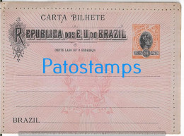 214203 BRAZIL BRASIL 200 REIS POSTAL STATIONERY CARD NO POSTCARD - Entiers Postaux