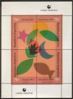 Argentina - 1993 - Christmas 1993 - Unused Stamps