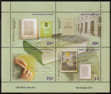 Argentina - 2000 - Libraries - Unused Stamps