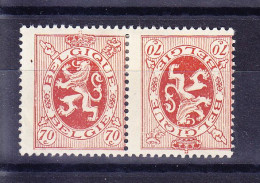 BELGIQUE,  COB KP 10 * MH,  (7C336) - Tête-bêche [KP] & Interpanneaux [KT]