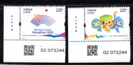 China 2023-19 The 19th Asia Game HangZhou 2022  Stamp Imprint A - Nuevos