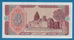 UZBEKISTAN 1 SOM 1994 # RL3307400 P# 74 - Uzbekistán