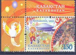 2016. Kazakhstan, Circus Of Astana,1v, Mint/** - Kazakhstan