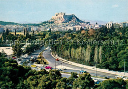 73122380 Athen Griechenland Panorama Athen Griechenland - Greece