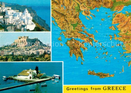 73122273 Greece Griechenland Panoramakarte  Greece Griechenland - Greece