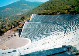 73122170 Epidauros Theater Epidauros - Greece