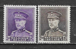 322/22A*  Képi - Bonnes Valeurs - MH* - LOOK!!!! - 1931-1934 Quepis