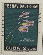 CUBA - (0) - 1958  -   # 611 - Oblitérés