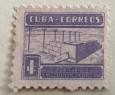 CUBA - (0) - 1951 -   # RA 11 - Used Stamps