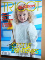 Revue Tricot Sélection N°224 Mars 1996 - Laine